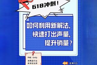 Trở lại tìm trạng thái! Owen 14, 6, 14 điểm, 9 bảng, 4 trợ giúp.